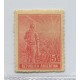 ARGENTINA 1911 GJ 323 ESTAMPILLA NUEVA SIN GOMA COMO FUE EMITIDA RARISIMA Y DE LUJO DEBERIA MARCAR MAS, SUBVALUADA EN CATALOGO U$ 100